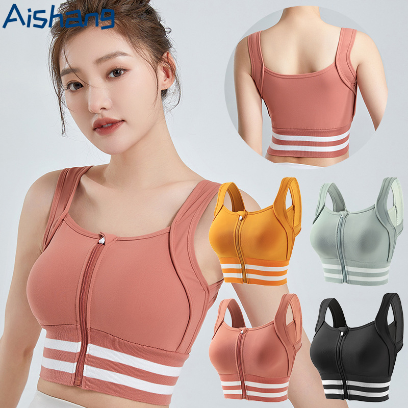 Full Coverage Bra - スポーツブラ ジップフロント 女性用 フルカバレッジ 取り外し可能 パッド入り