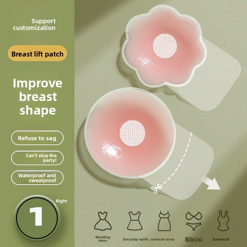 Backless Bra Sticky - 見えないブラ ストラップレス粘着ブラ プッシュアップバストテープ シリコンニップルカバー リフトサポート 粘着ブラ