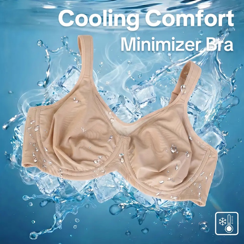 HSIA カーディコンフォート クーリングミニマイザーブラ  - T Shirt Bra Seamless のレビューと価格