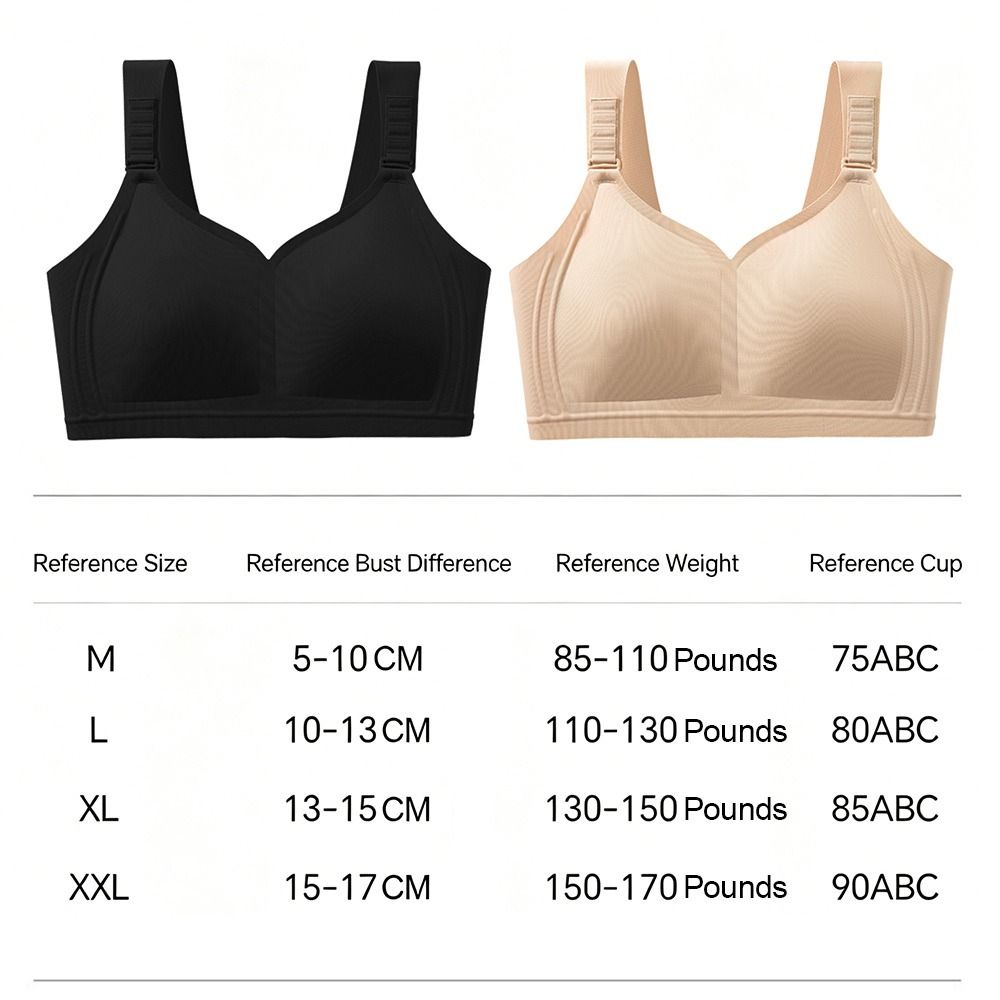 スムーズな見た目で小さく見えるブラジャー女性用薄型シームレス - T Shirt Bra Seamless のレビューと価格