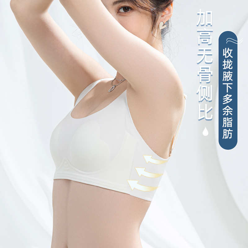 見えないTシャツブラ レディース 超薄型 ワイヤレス 薄手  - T Shirt Bra Seamless のレビューと価格