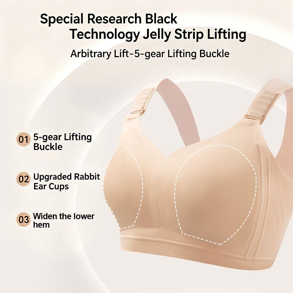トレンディな外観の女性用小さめブラジャー シームレスで通気性 - T Shirt Bra Seamless のレビューと価格